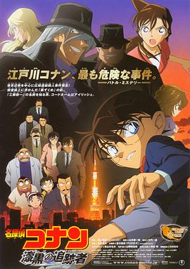 神马电影毛片
